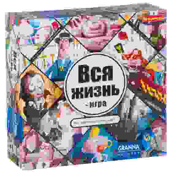 "Вся жизнь - игра" - Настольная игра BONDIBON
